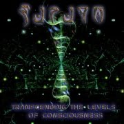 Surupo – Transcending The Levels of Consciousness – Neurotrance Records Surupo - Transcending The Levels of Consciousness - Neurotrance Records