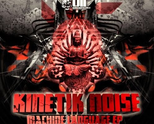 Kinetik Noise - Machine Language | Bioluminescence Records
