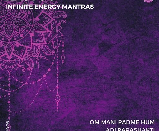 Rajyog - Infinite Energy Mantras - Neurotrance Records